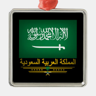 Adorno Metálico "Ornamento del orgullo del saudí"
