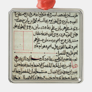 Adorno Metálico Página de texto de un 'Elementos', una geometría