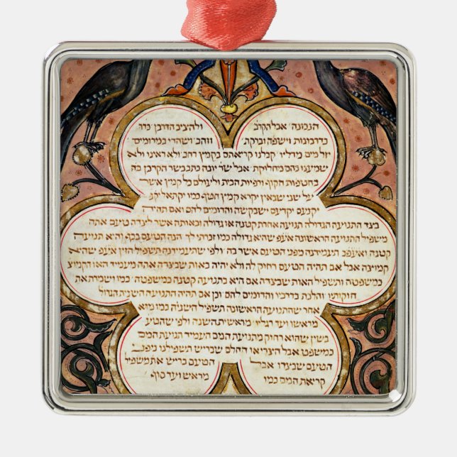 Adorno Metálico Página de una biblia hebrea con los pájaros, 1299 (Frente)