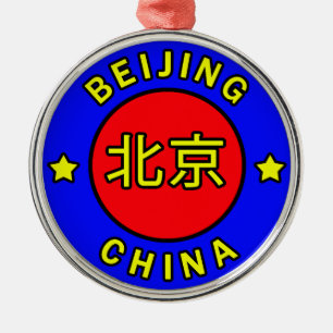 Adorno Metálico Pekín China