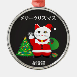 Adorno Metálico Santa Maneki Neko