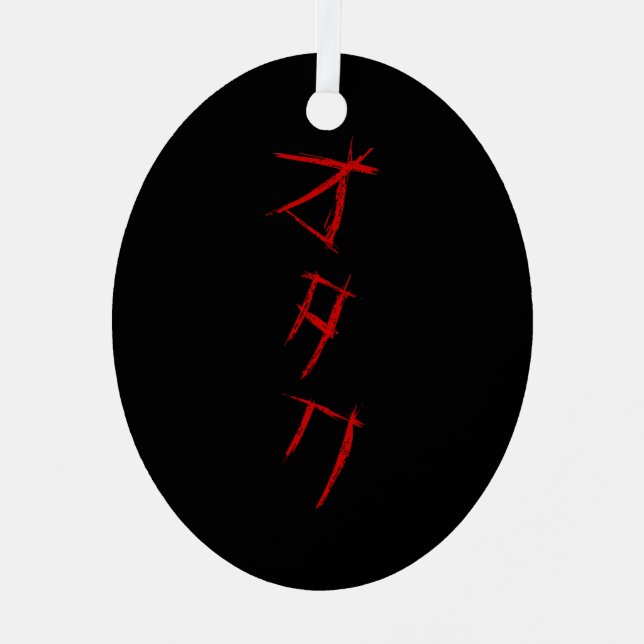 ADORNO METÁLICO SCARY OTAKU オ タ・ (Anverso)