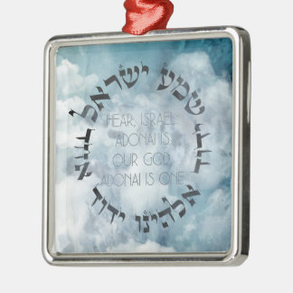 Adorno Metálico Shema hebreo Israel Tora de oraciones judías/Bibli