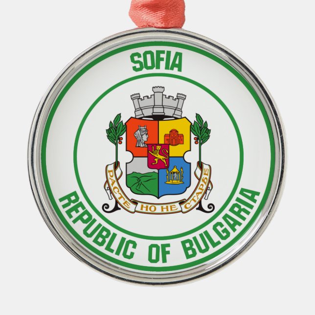 Adorno Metálico Sofia Round Emblem (Frente)
