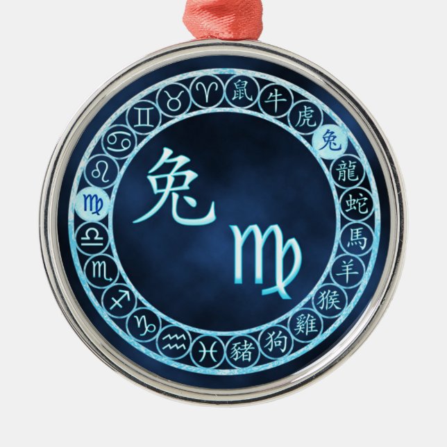 Adorno Metálico Virgo/Conejo (Frente)