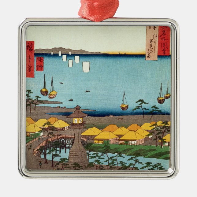 Adorno Metálico Vista de Osaka (Frente)