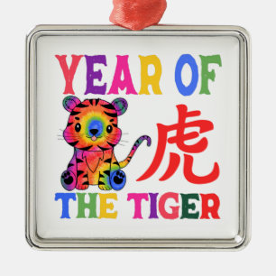 Adorno Metálico Zodiaco chino - Año del Tigre en Arcoíris