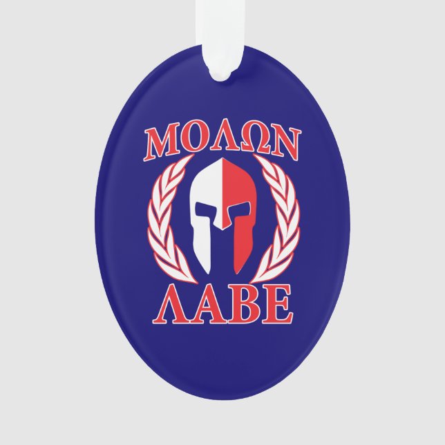 Adorno Molon Labe Spartan Armor Laurels Navy Blue (Anverso)