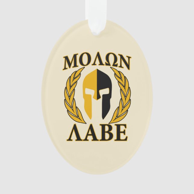 Adorno Molon Labe Spartan Helmet Laureles cálidos Beige (Anverso)