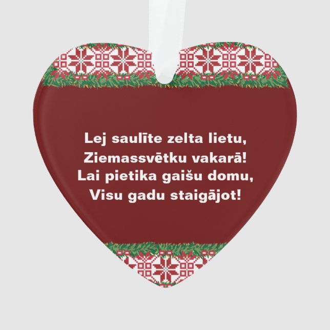 Adorno Navidades letones: canción I Tautasdziesma (Reverso)