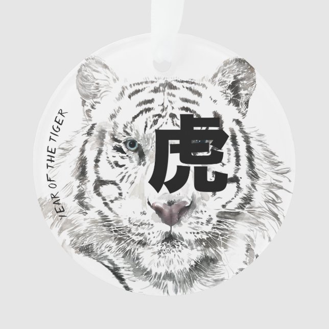 Adorno Original W Típicos acuáticos Ideograma chino RO2 (Anverso)