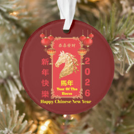 Adorno Red & Gold Festive Chinese Year of the Horse