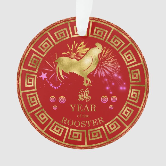 Adorno Rooster zodiaco chino rojo/dorado ID542 (Anverso)