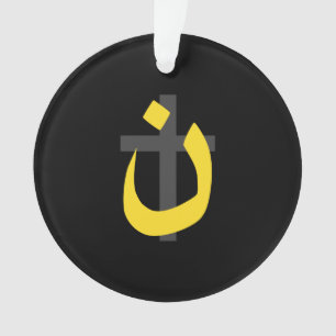 Adorno Símbolo cristiano nazareno símbolo de solidarida