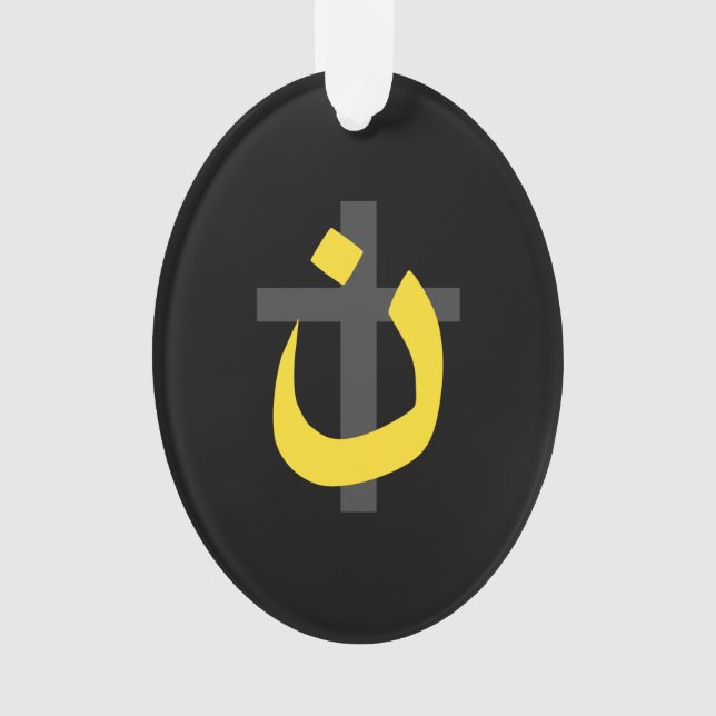 Adorno Símbolo nazarense cristiano cruz solidaria negra (Anverso)