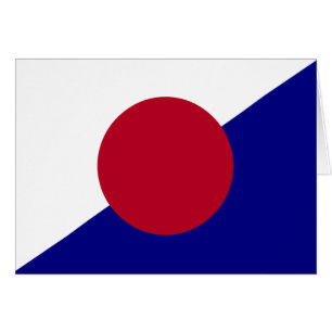 Aduanas de Japón, Japón