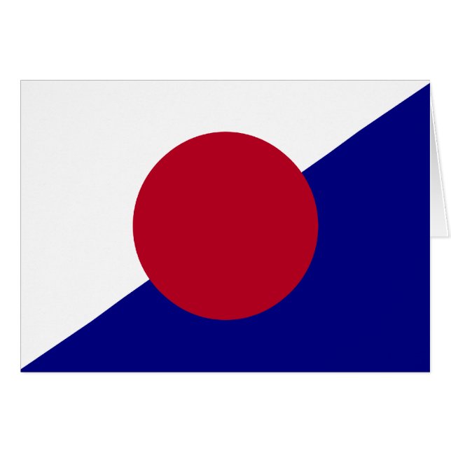 Aduanas de Japón, Japón (Anverso (Horizontal))