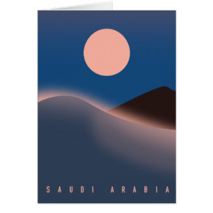 Afiche de viaje de Arabia Saudita.