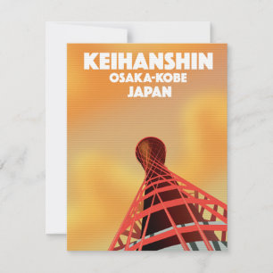 Afiche de viaje de Filipinas en Manila.