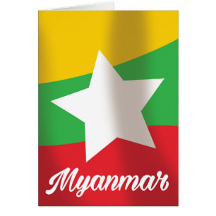 Afiche de viaje de la bandera de Myanmar