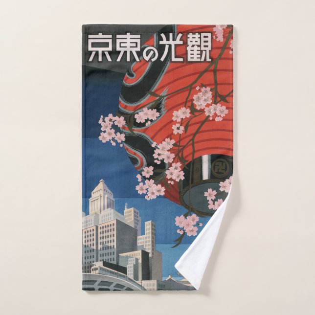 Afiche japonés de viaje vintage de Japón (Toalla de mano)