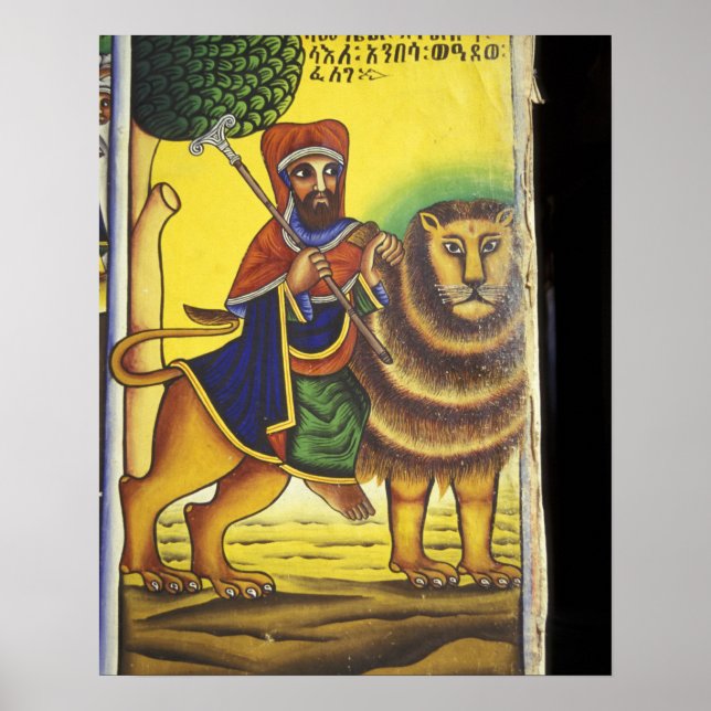 África, Etiopía. Obra de arte que representa a Leó (Frente)