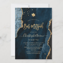 Agato de PixDezines H2, Invitación de oro azul de