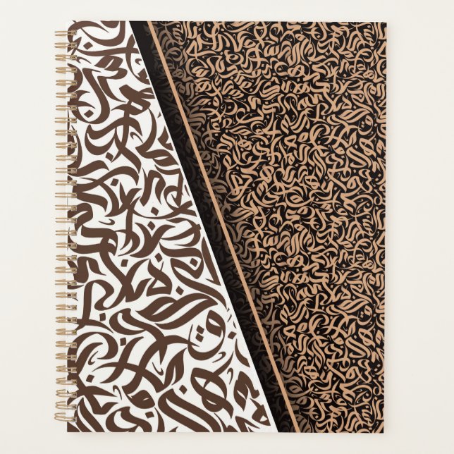 Agenda ف ن・خ ط・・・・・・・ Calligrafía árabe (Anverso)