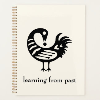 Agenda African Adinkra Symbol sankofa Planner