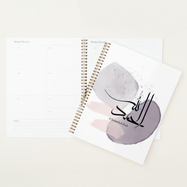 Agenda Alhamdulillah Arabic Calligraphy – Minimal Elegant (Demostración)