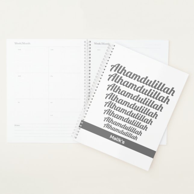 Agenda Alhamdulillah Gris tipográfico sobre Monograma Bla (Demostración)