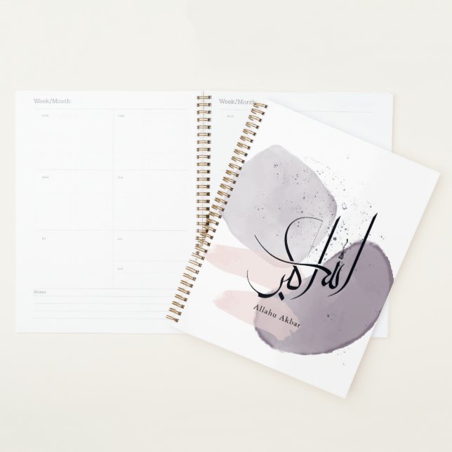 Agenda Allahu Akbar Arabic Calligraphy – Minimal Elegant  (Demostración)