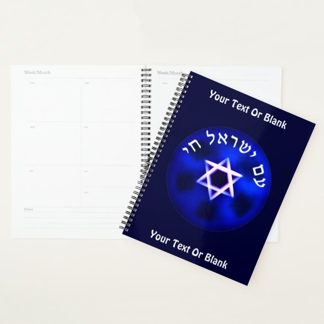 Agenda Am Israel Vive (Demostración)