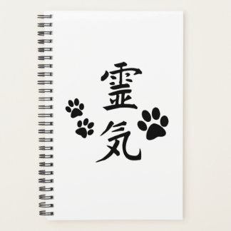 Agenda Animal Reiki Planner