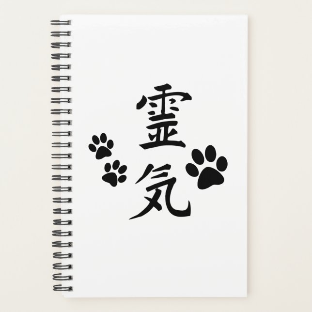 Agenda Animal Reiki Planner (Anverso)