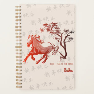 Agenda Año 2026 del Caballo de Fuego Tinta Roja