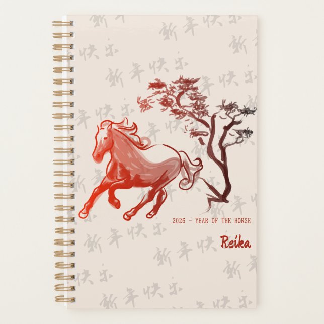 Agenda Año 2026 del Caballo de Fuego Tinta Roja (Anverso)