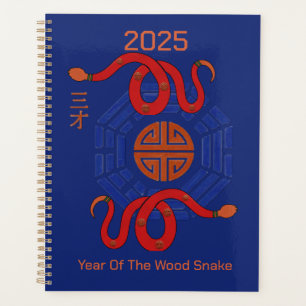 Agenda Año De La Serpiente De Madera