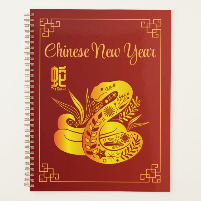 Agenda Año De La Serpiente Feliz Año Nuevo Chino (Anverso)