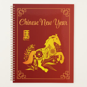 Agenda Año Del caballo Feliz Año Nuevo Chino