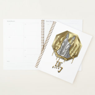 Agenda Año del Zodiaco Chino del Caballo de Fuego 2026