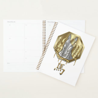 Agenda Año del Zodiaco Chino del Caballo de Fuego 2026