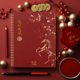 Agenda Año Nuevo Chino del Caballo de Fuego 2026 en Rojo