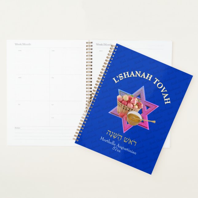 Agenda Año Nuevo judío SHANAH TOVAH personalizado (Demostración)