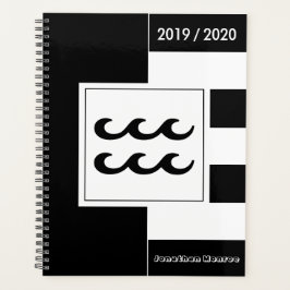 Agenda Año personalizado Rótulo Zodiaco Aquarius Negro y