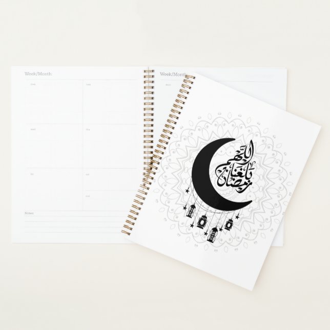 Agenda Arabic Diwani Calligraphy, Crescent Moon & Lantern (Demostración)