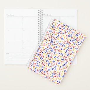 Agenda Armenio