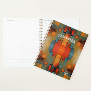 Agenda Arte abstracto