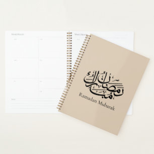 Agenda Arte de Caligrafía Árabe Thuluth Ramadan Mubarak