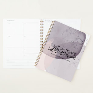 Agenda Bismillahi Ar-Rahmani Ar-Rahim – Arte Árabe Thulut